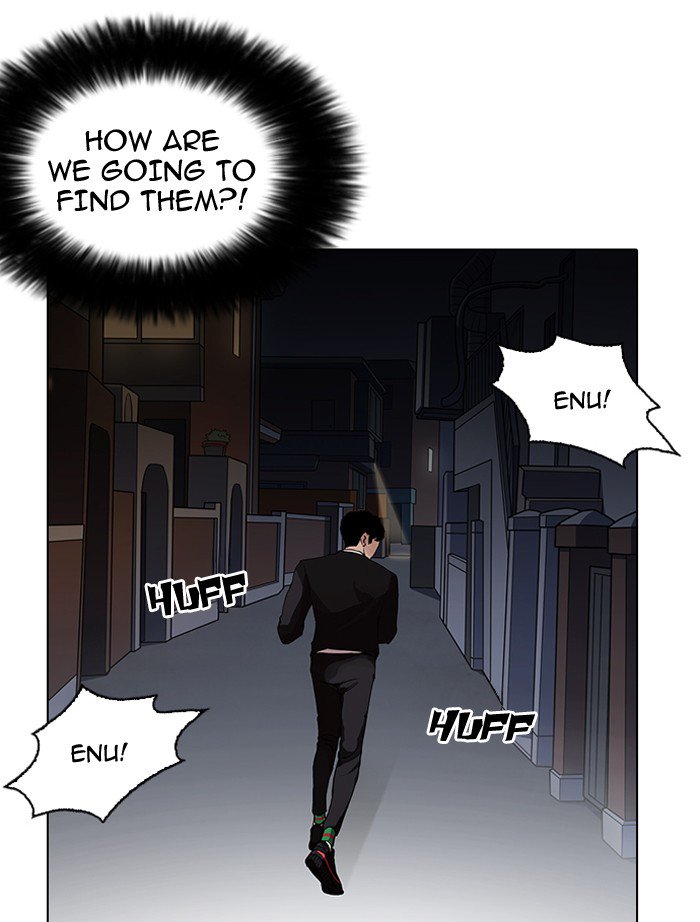 Lookism chapter 151 - page 139