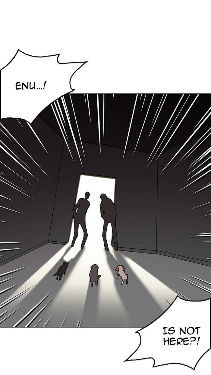 Lookism chapter 151 - page 4