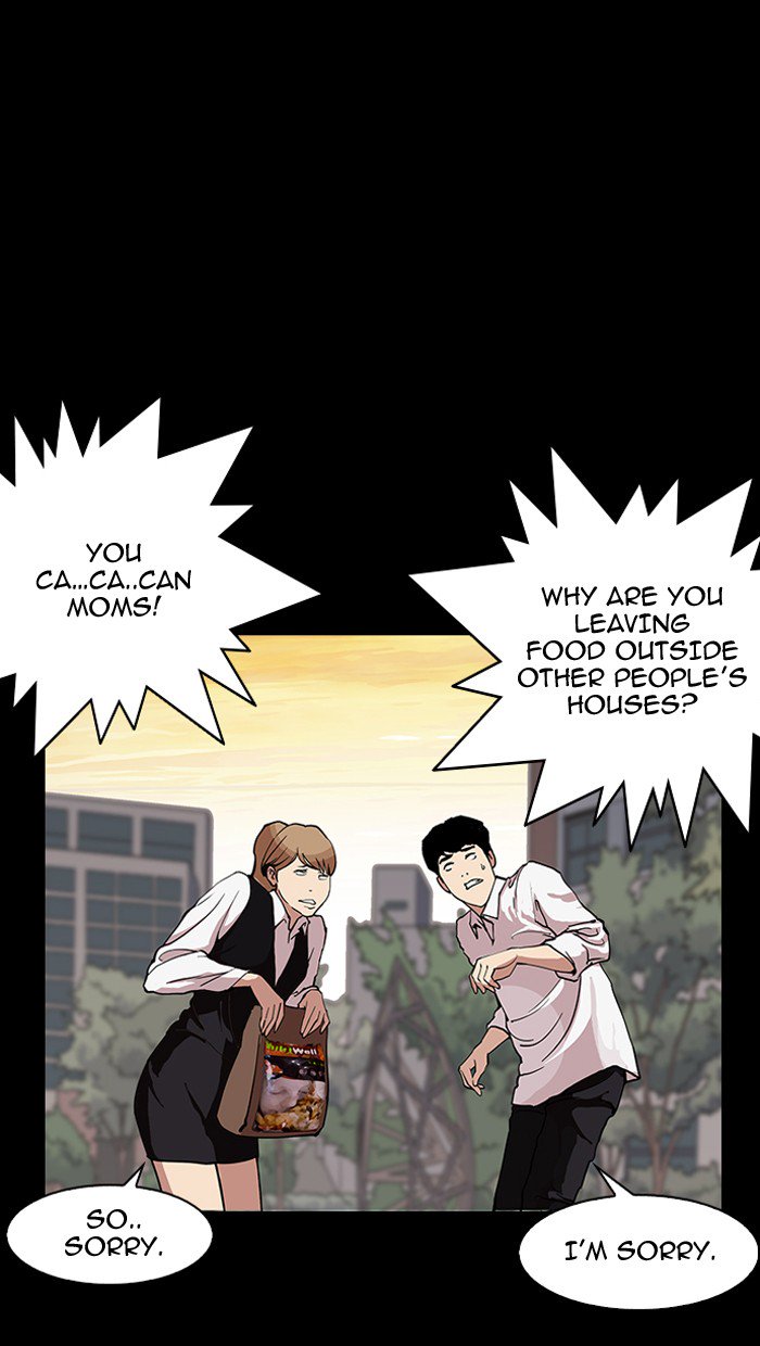 Lookism chapter 151 - page 85
