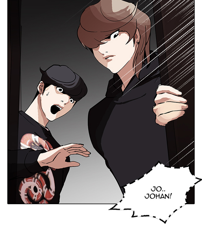 Lookism chapter 150 - page 107