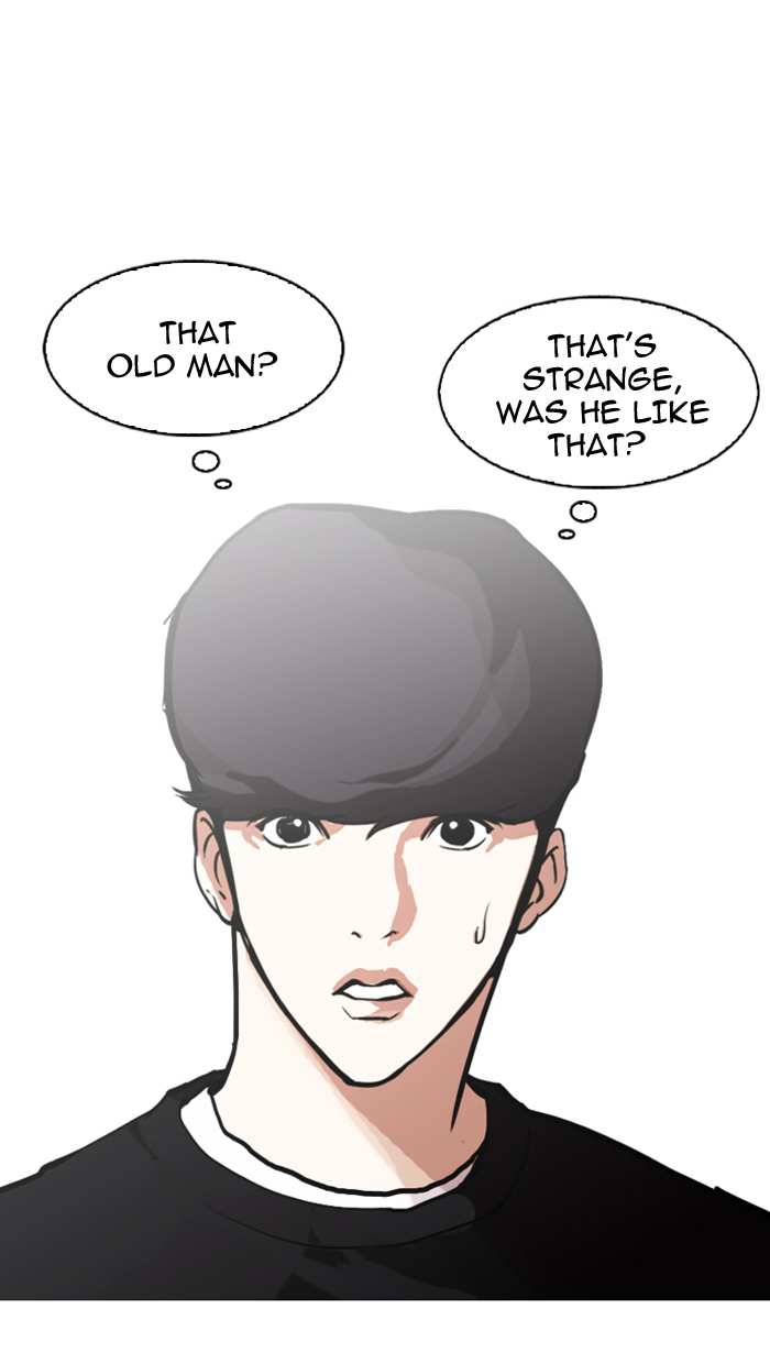 Lookism chapter 150 - page 14