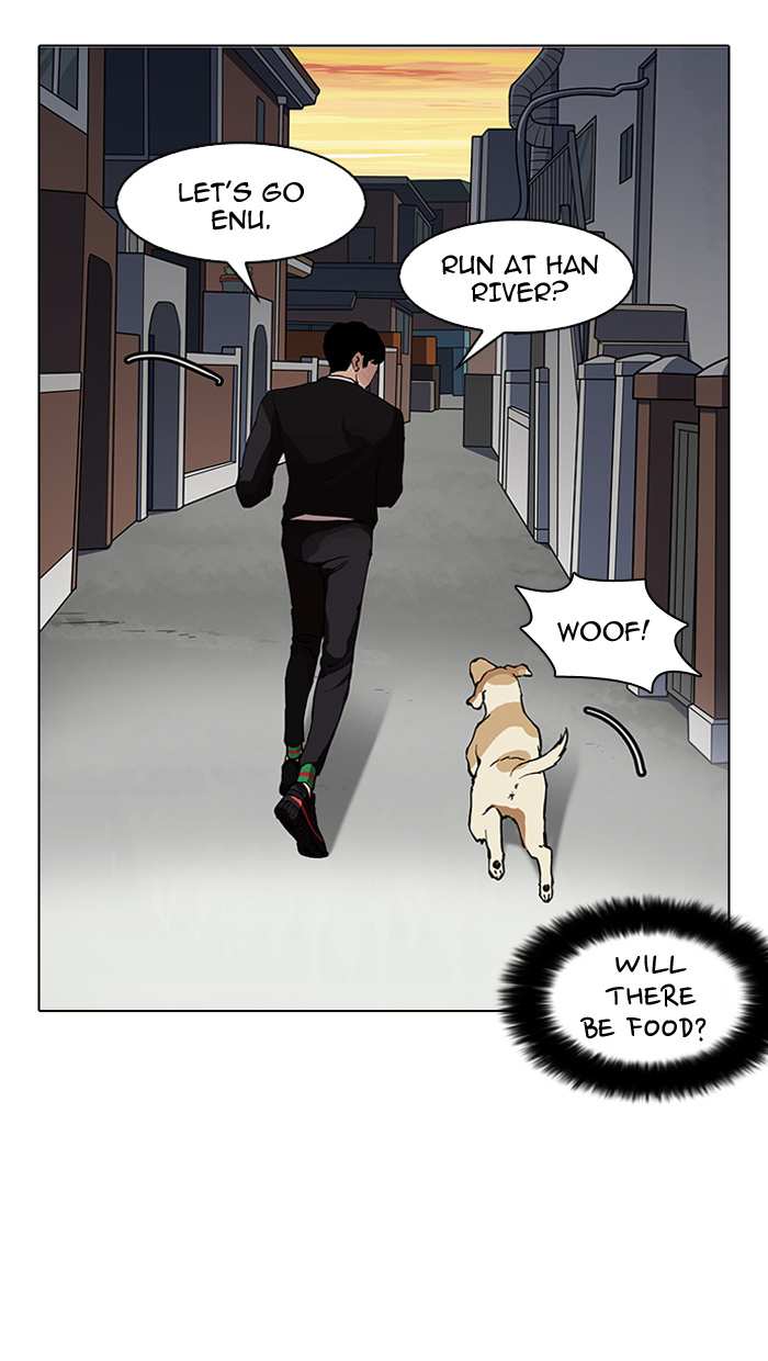 Lookism chapter 150 - page 16