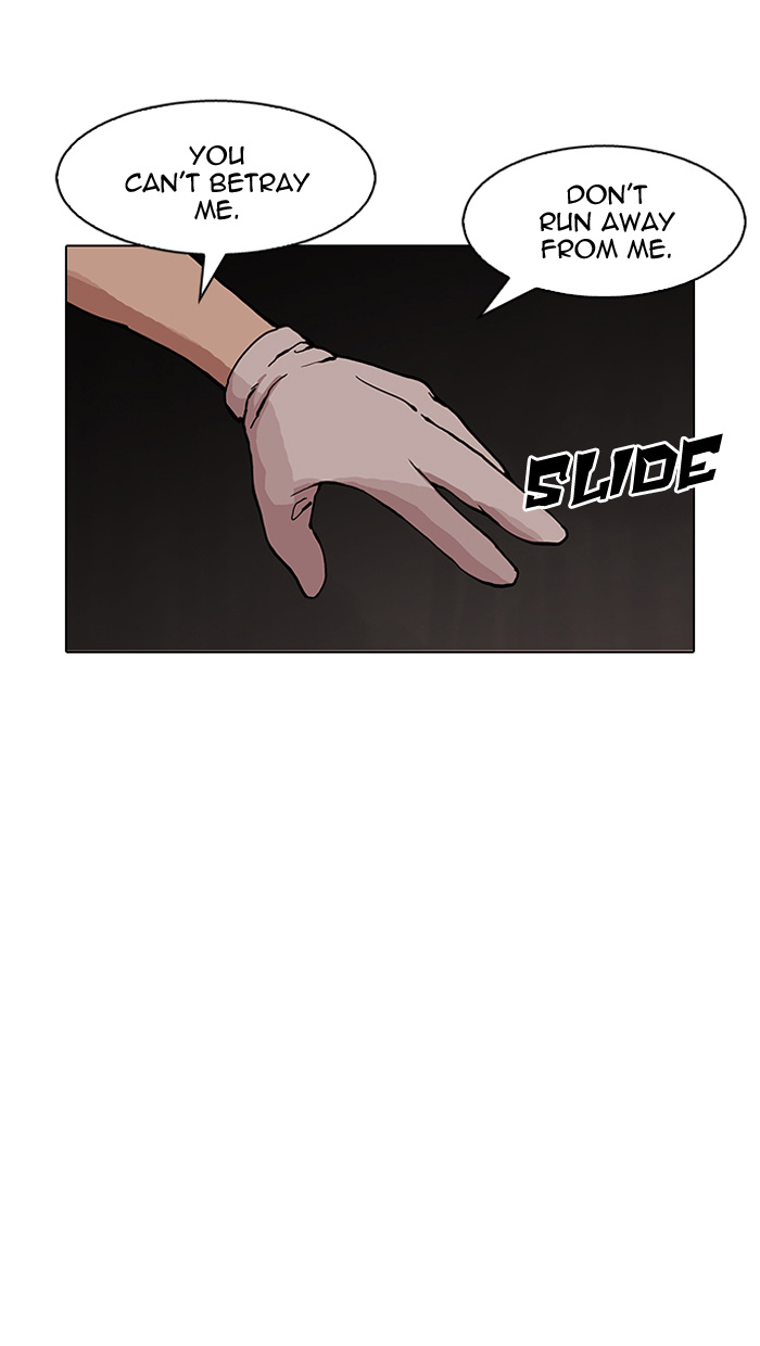 Lookism chapter 150 - page 41