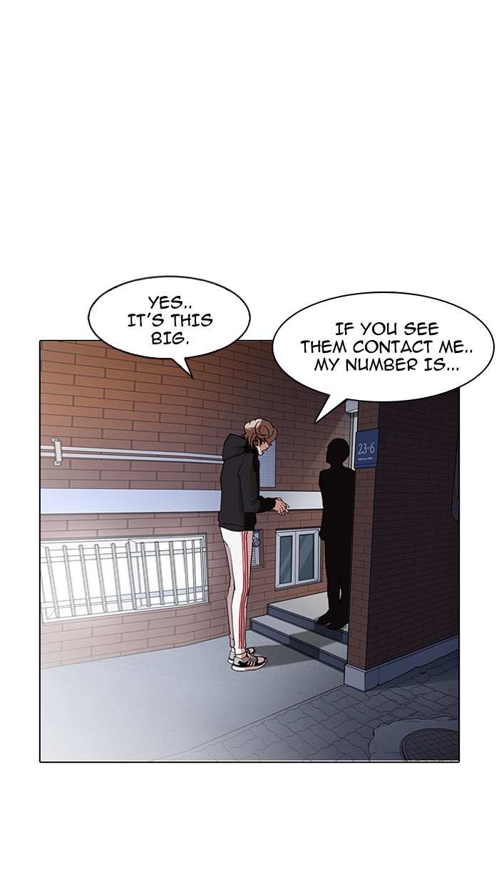 Lookism chapter 150 - page 53