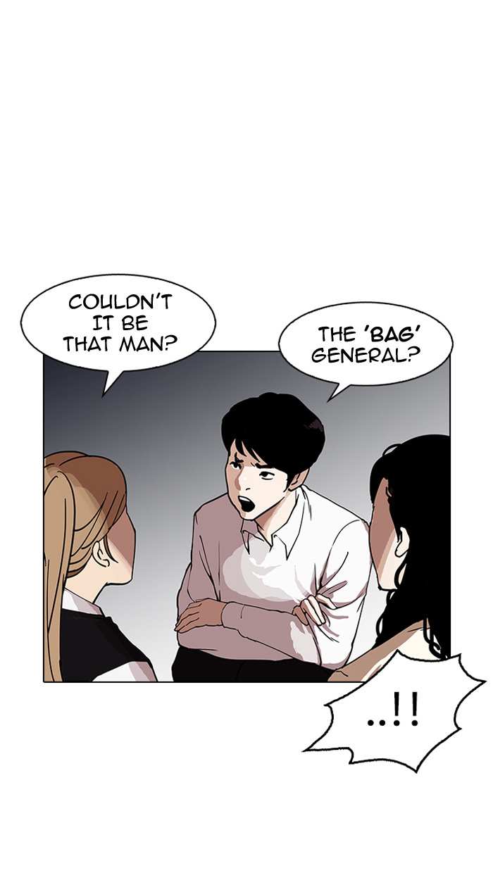 Lookism chapter 150 - page 61