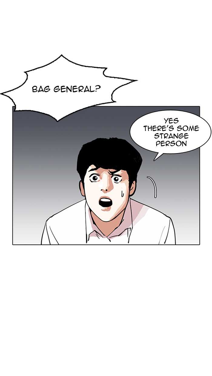 Lookism chapter 150 - page 62