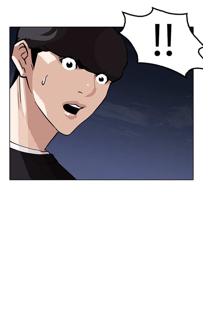Lookism chapter 150 - page 65