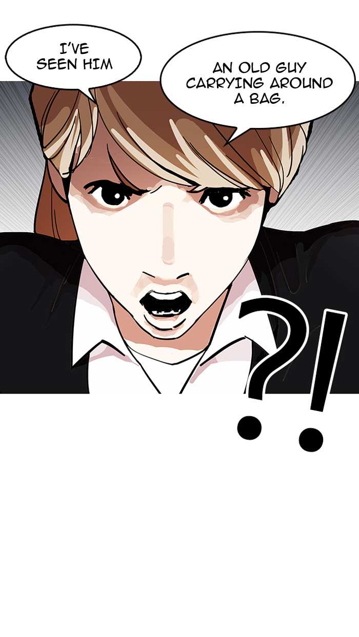 Lookism chapter 150 - page 66