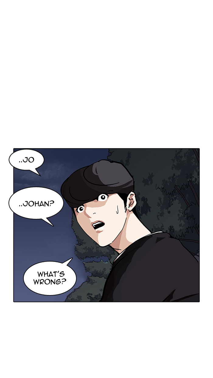 Lookism chapter 150 - page 71