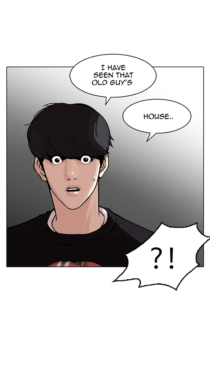 Lookism chapter 150 - page 76