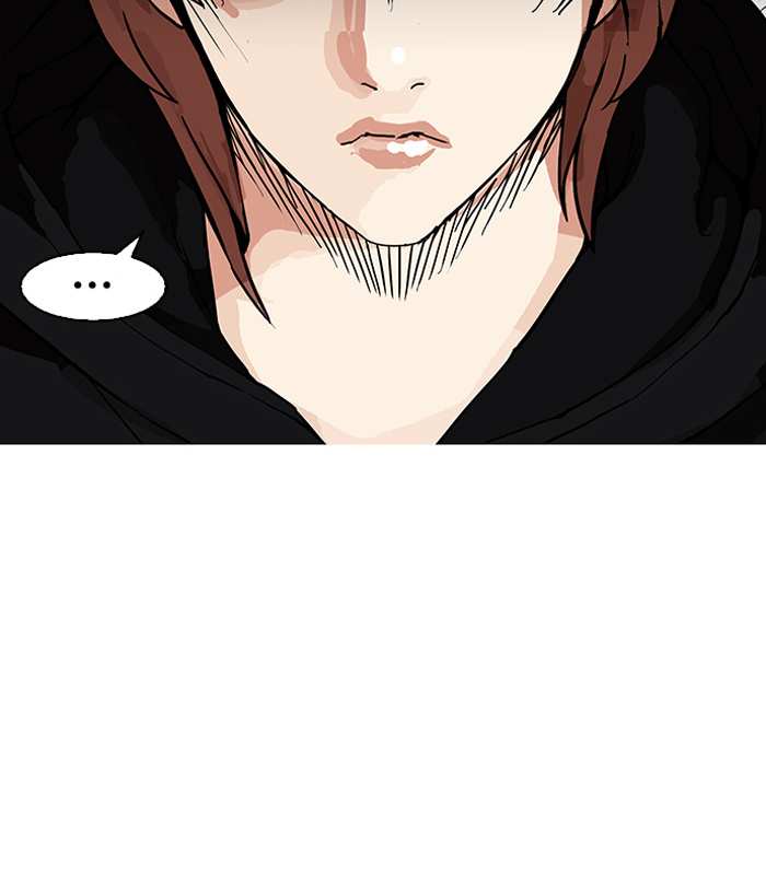 Lookism chapter 150 - page 92