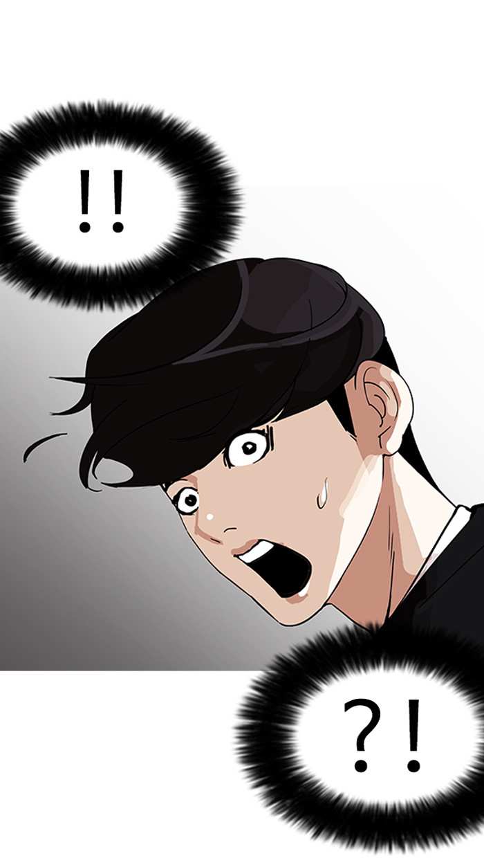 Lookism chapter 150 - page 97