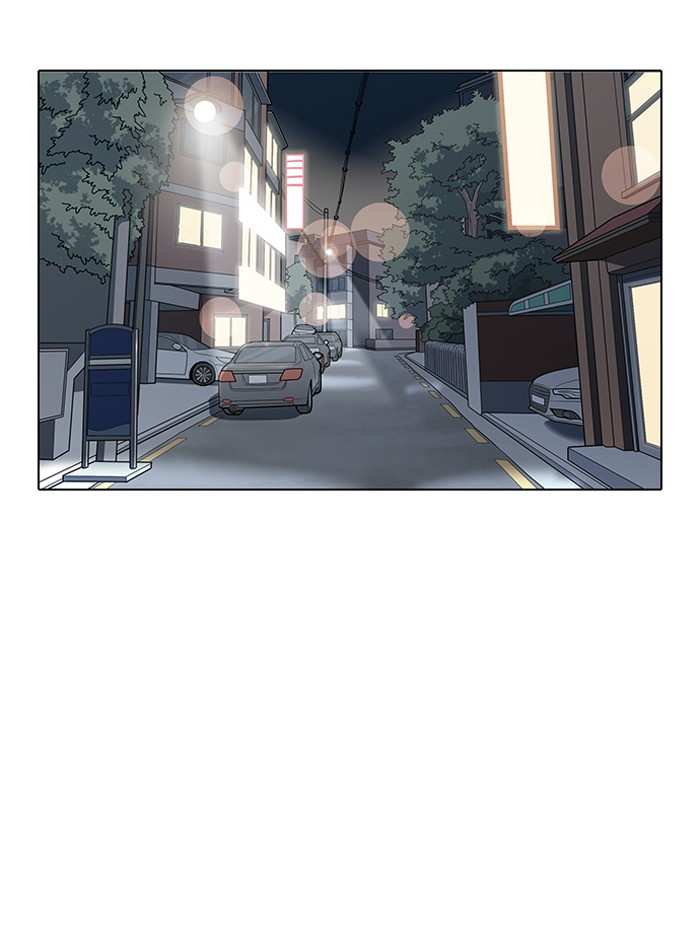 Lookism chapter 149 - page 10