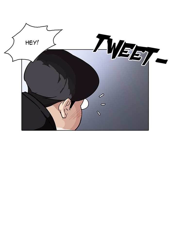 Lookism chapter 149 - page 16