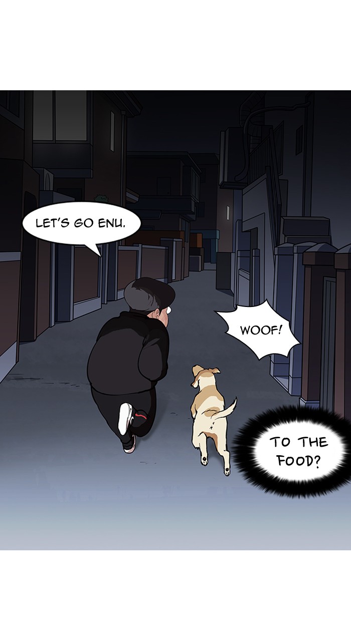 Lookism chapter 149 - page 23