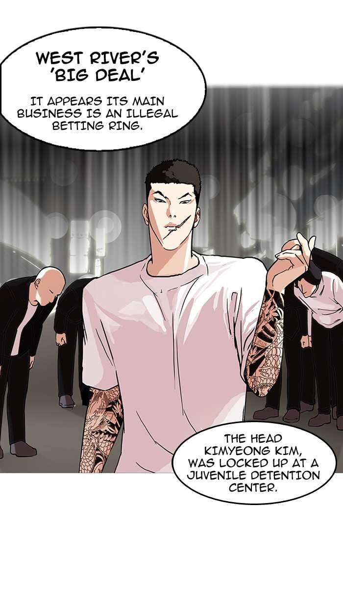 Lookism chapter 149 - page 34
