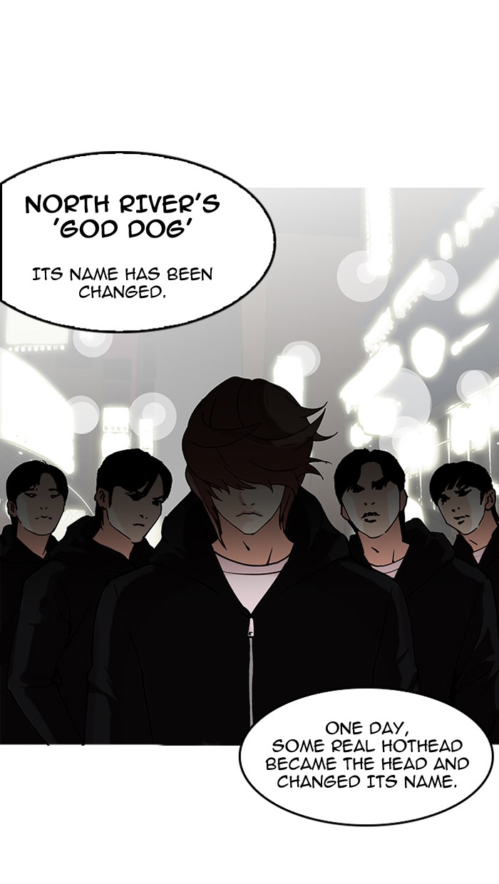 Lookism chapter 149 - page 35