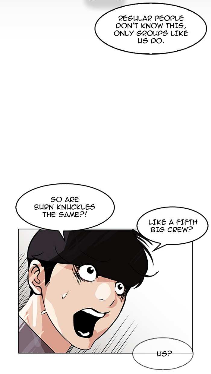 Lookism chapter 149 - page 39