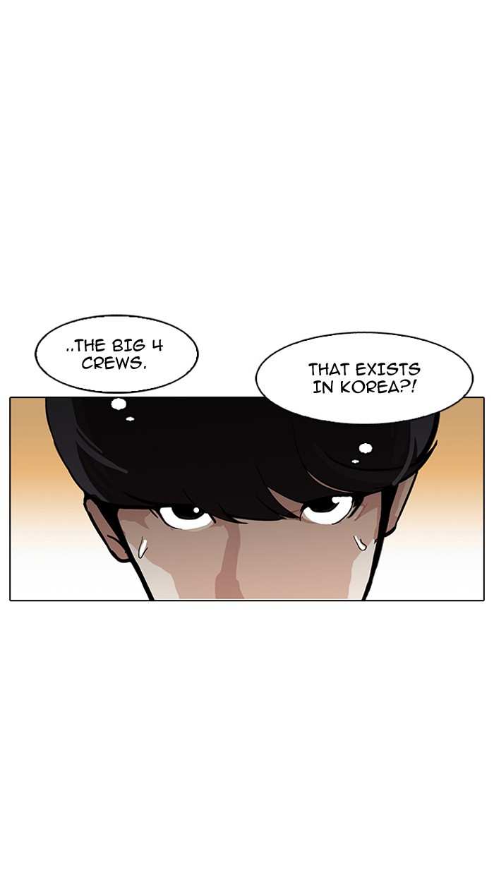 Lookism chapter 149 - page 51