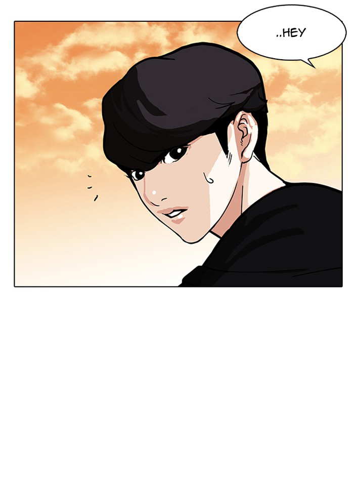 Lookism chapter 149 - page 71