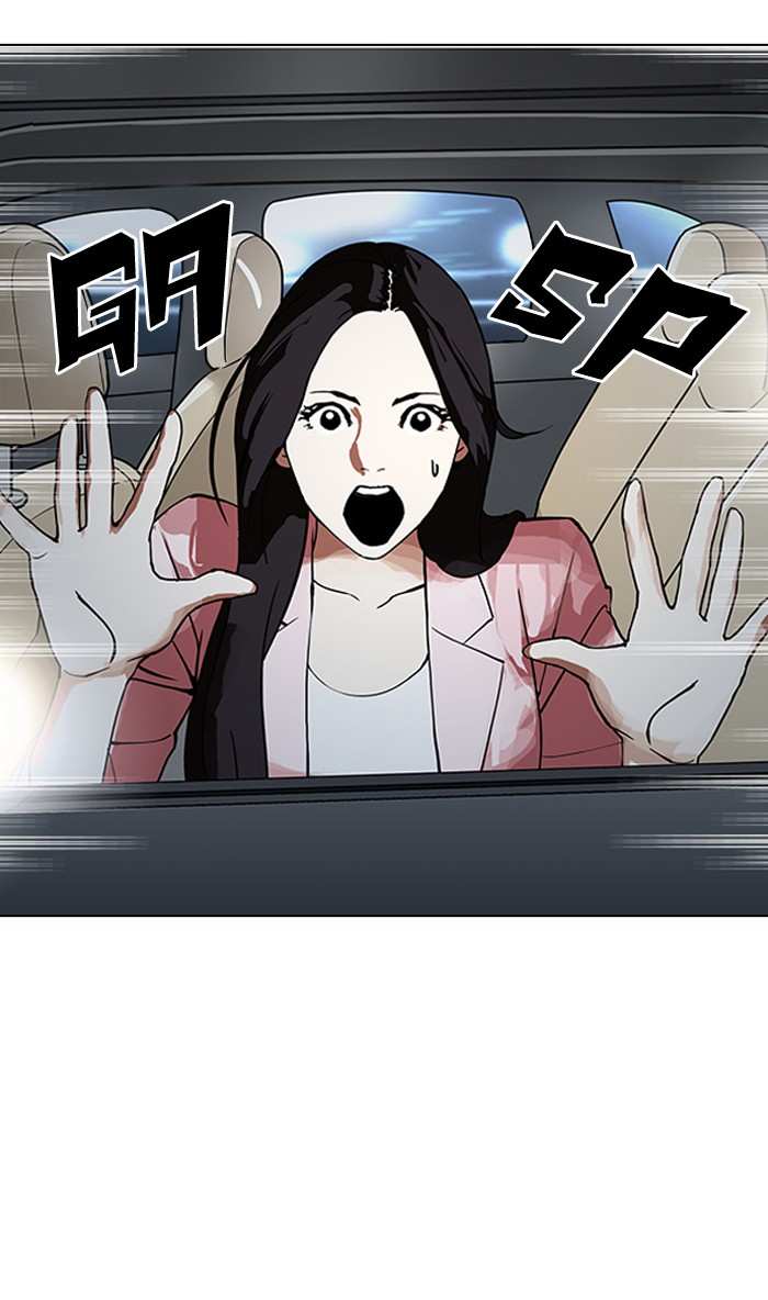 Lookism chapter 148 - page 116