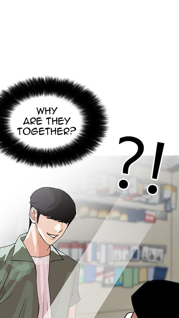 Lookism chapter 148 - page 120