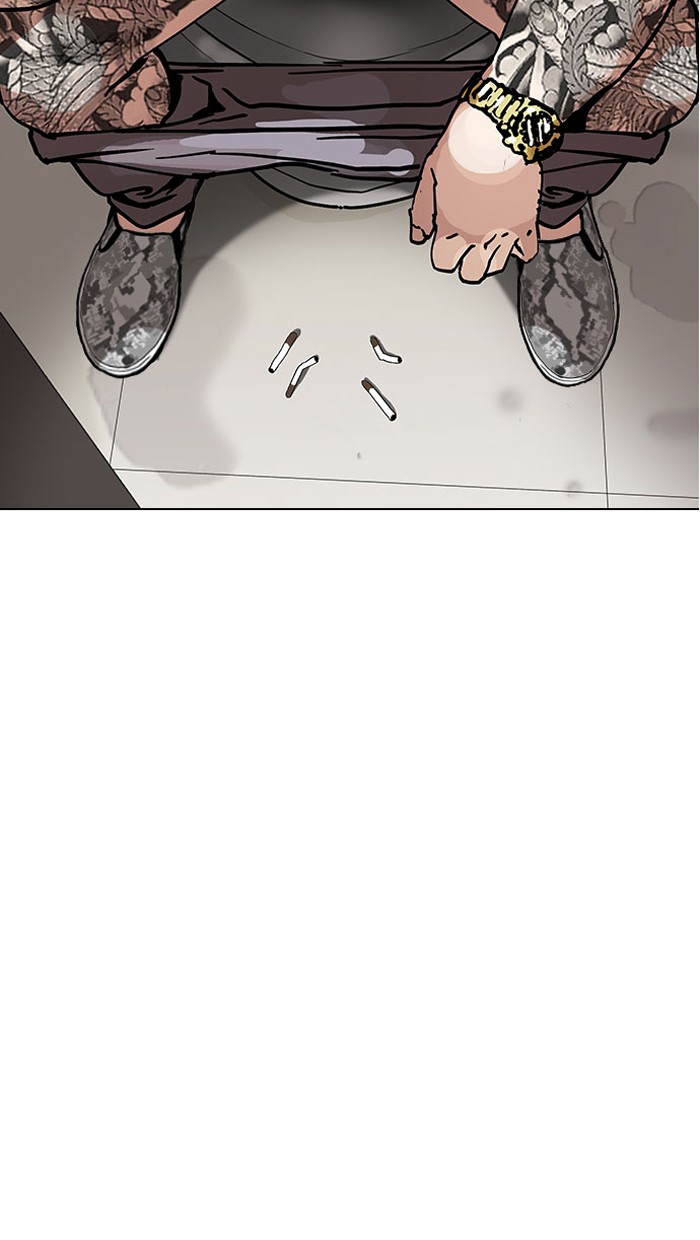 Lookism chapter 148 - page 7