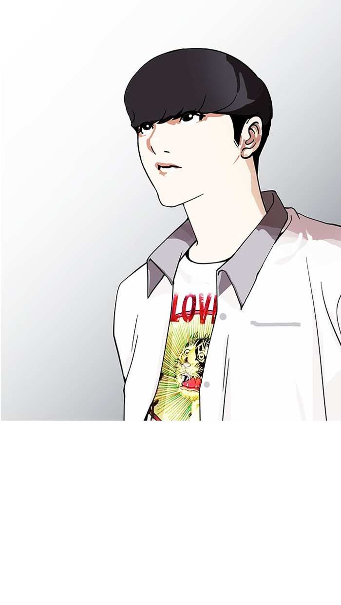 Lookism chapter 148 - page 89