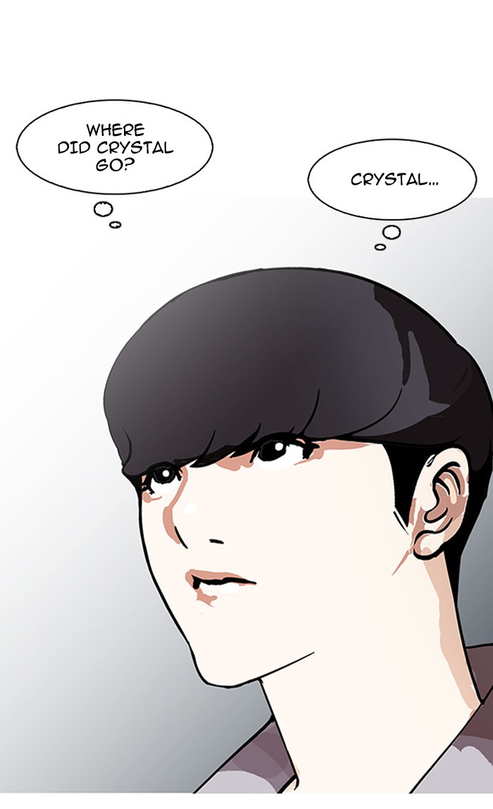 Lookism chapter 148 - page 90