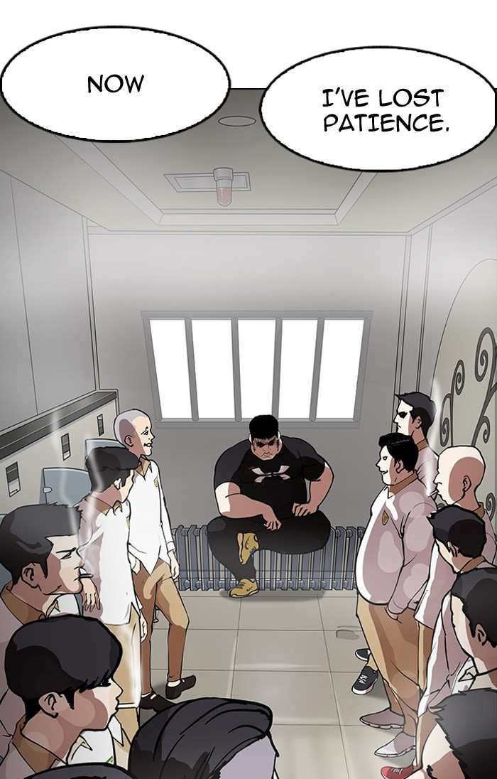 Lookism chapter 147 - page 101