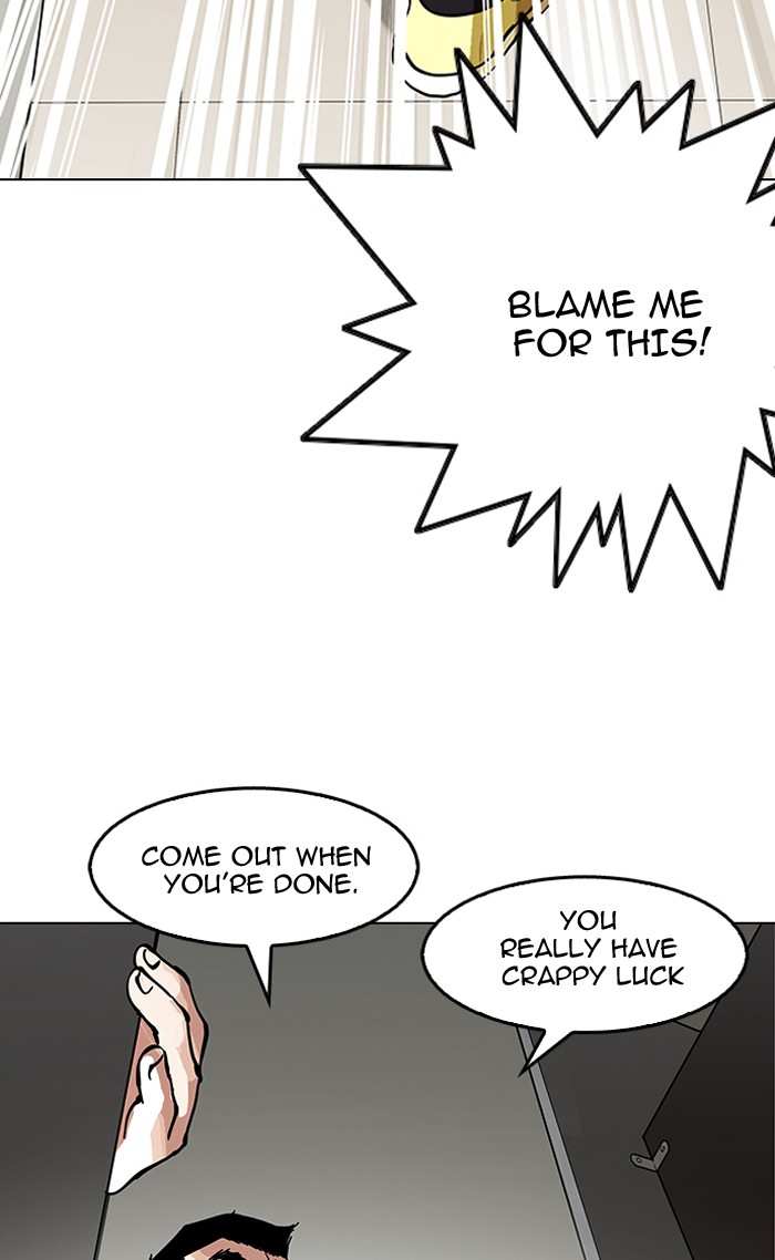 Lookism chapter 147 - page 110