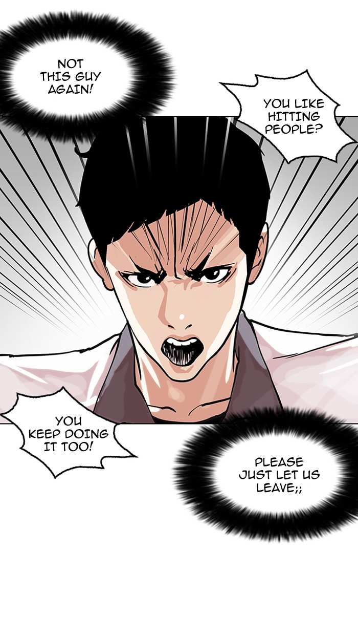 Lookism chapter 147 - page 3
