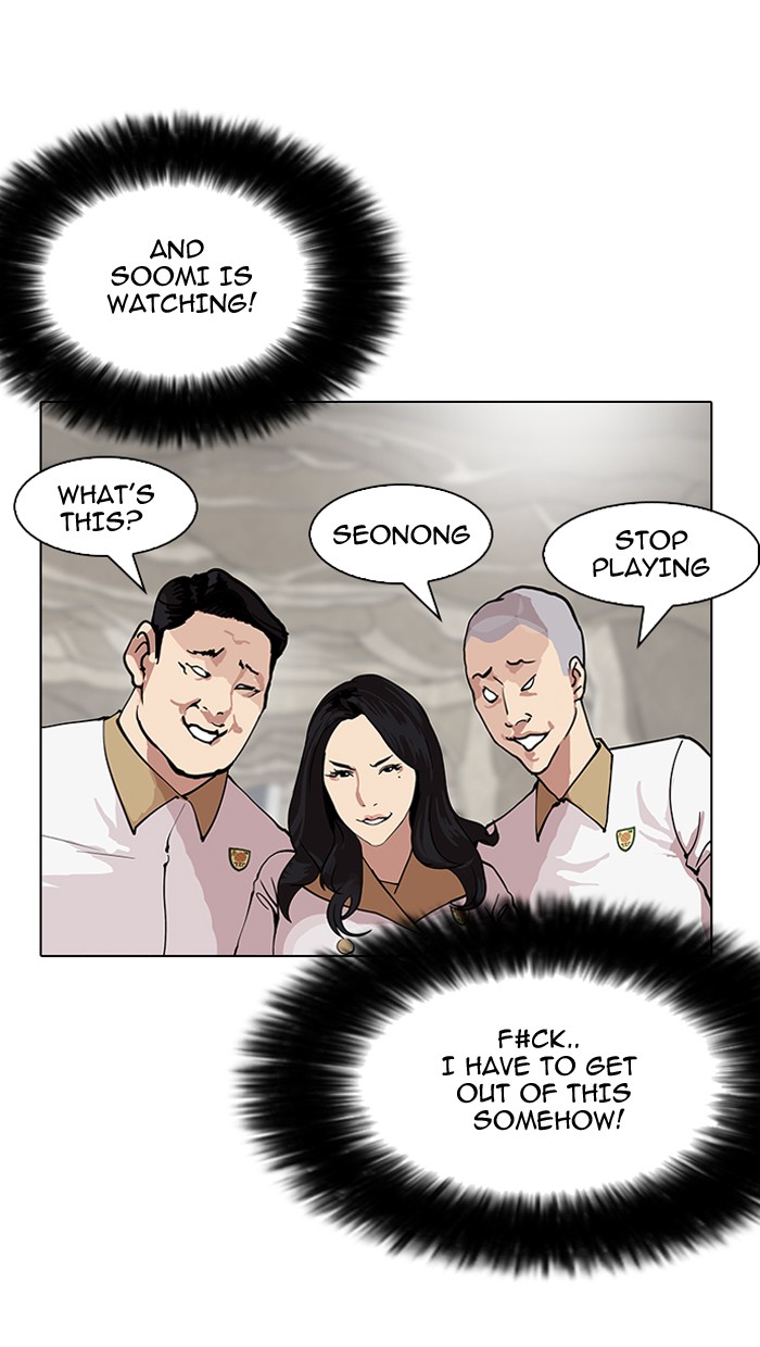 Lookism chapter 147 - page 32