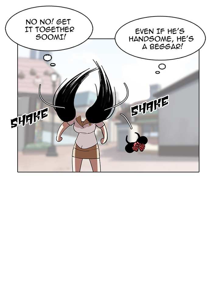 Lookism chapter 147 - page 48