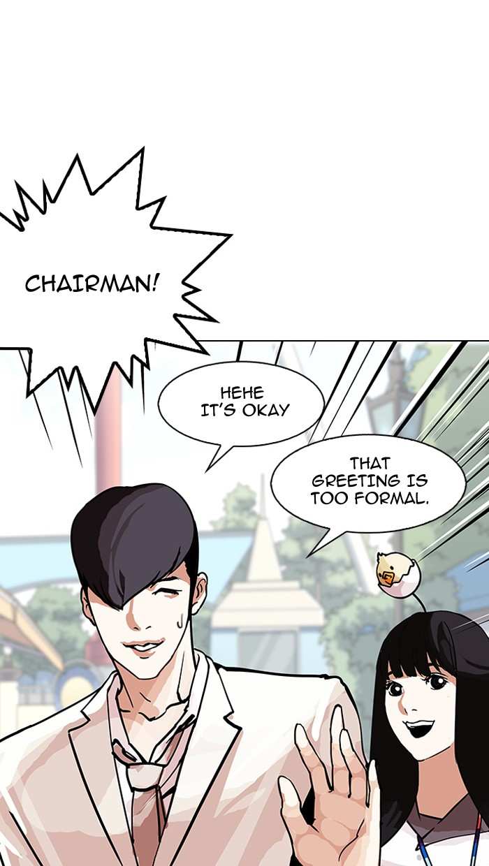 Lookism chapter 147 - page 52