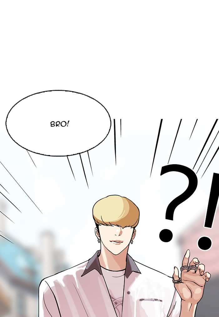 Lookism chapter 147 - page 60