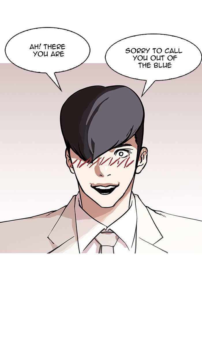 Lookism chapter 147 - page 74