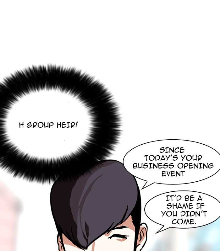 Lookism chapter 147 - page 80