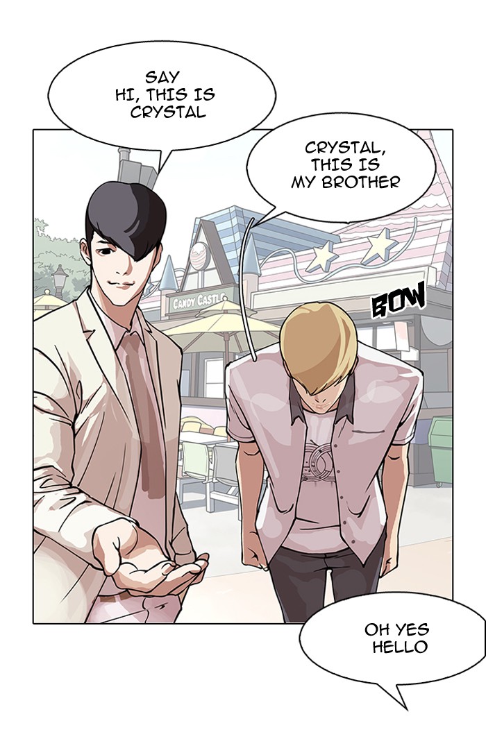 Lookism chapter 147 - page 85