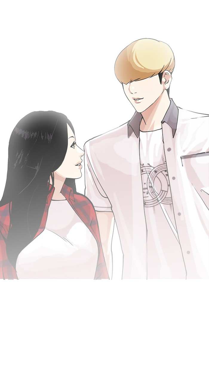 Lookism chapter 147 - page 89