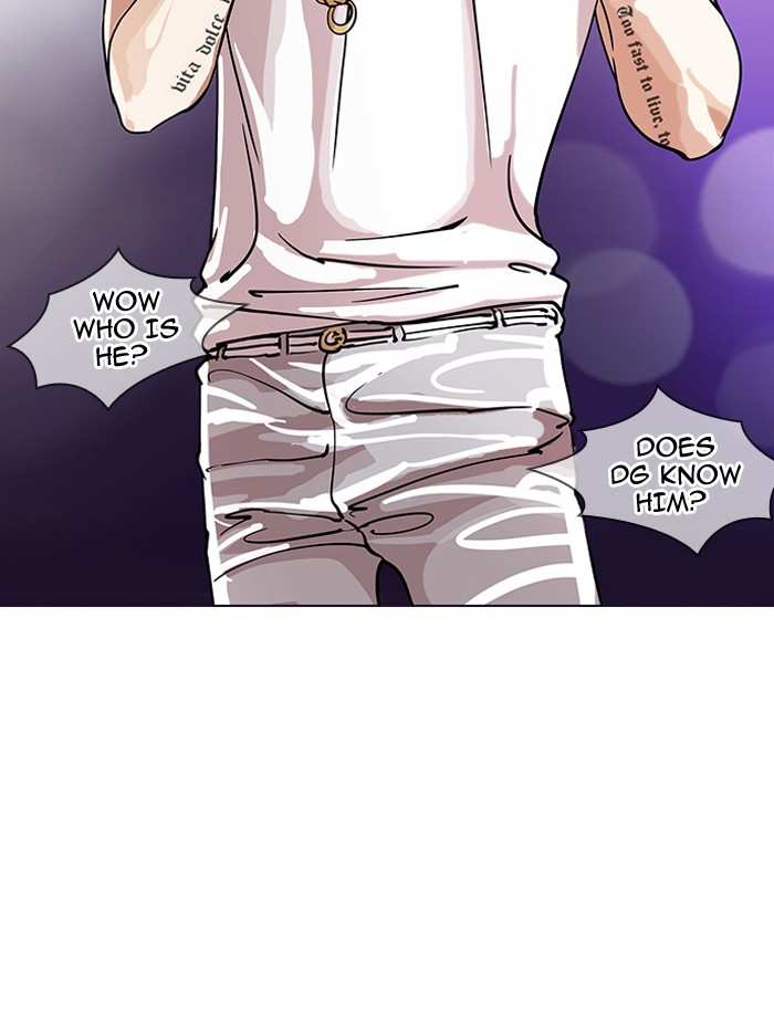 Lookism chapter 146 - page 10