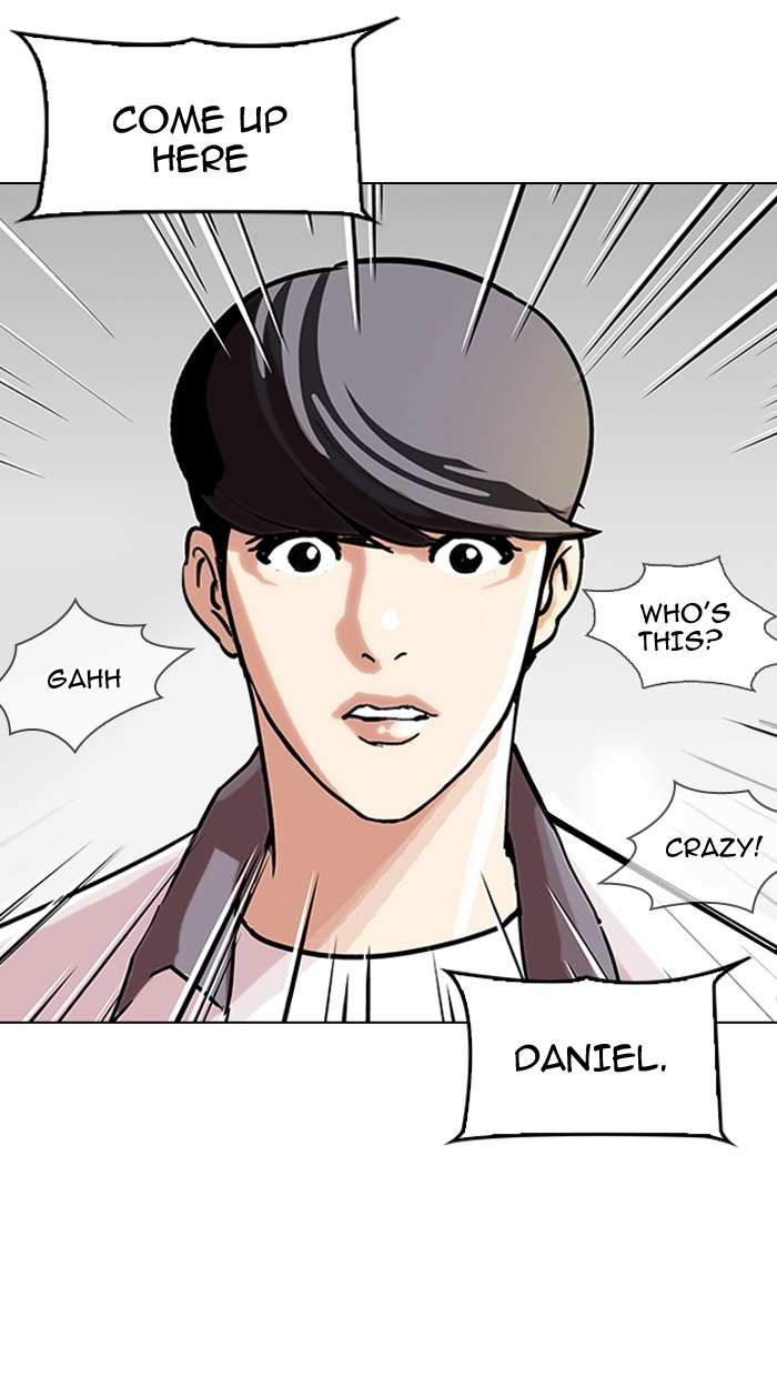 Lookism chapter 146 - page 12