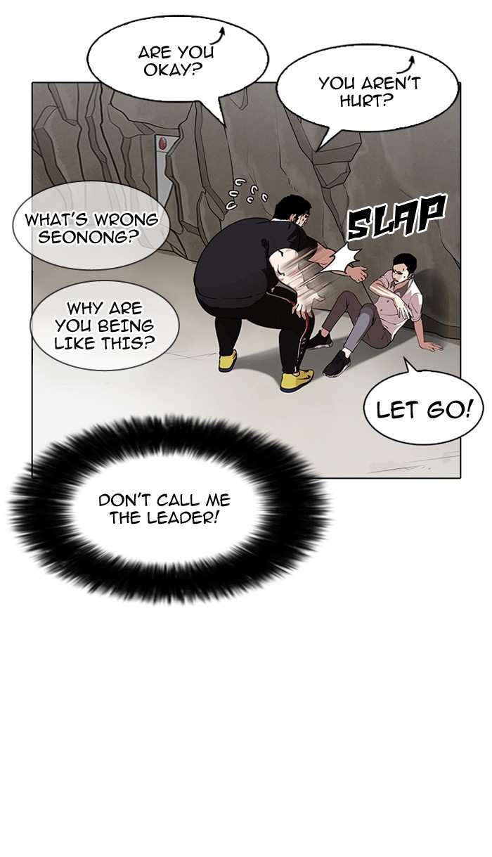 Lookism chapter 146 - page 131
