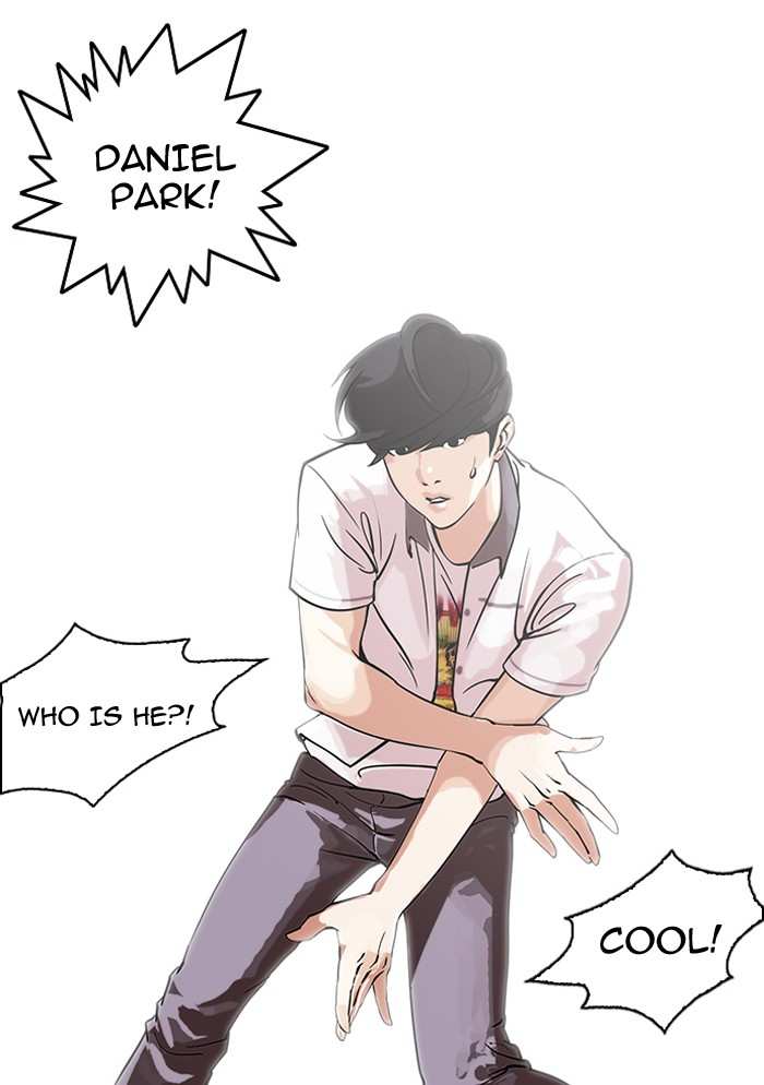 Lookism chapter 146 - page 18
