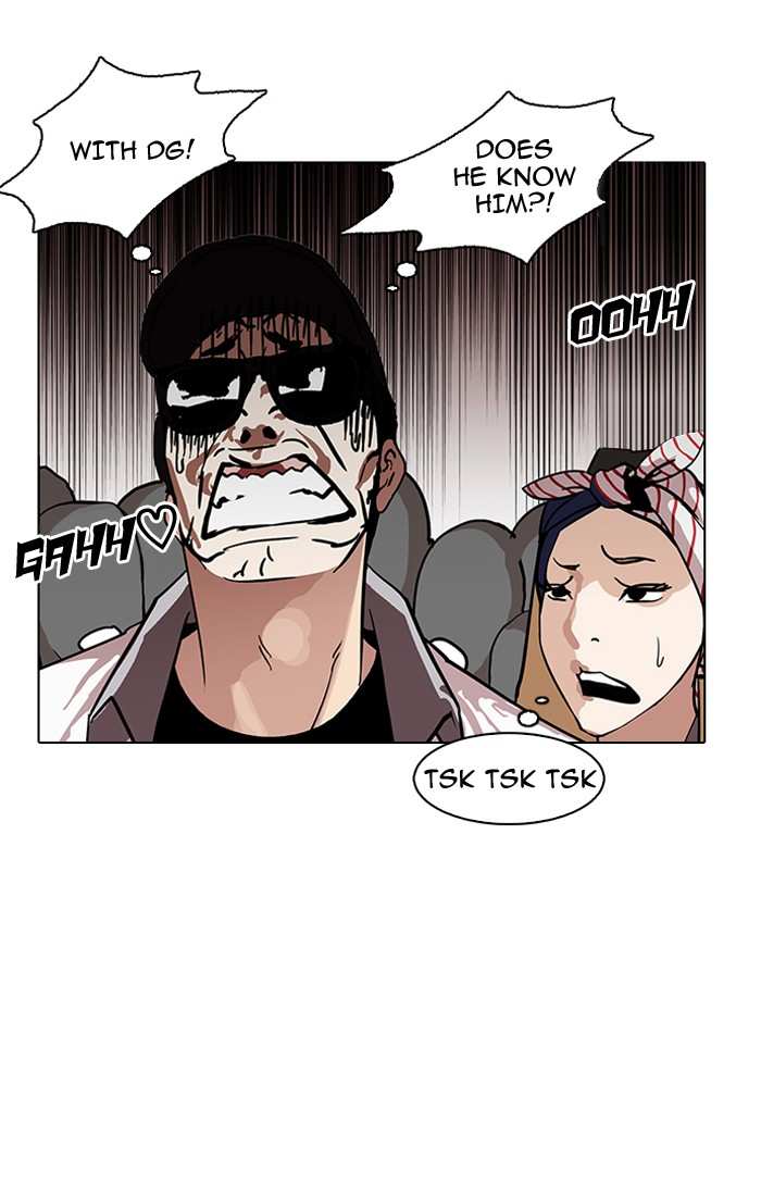 Lookism chapter 146 - page 24