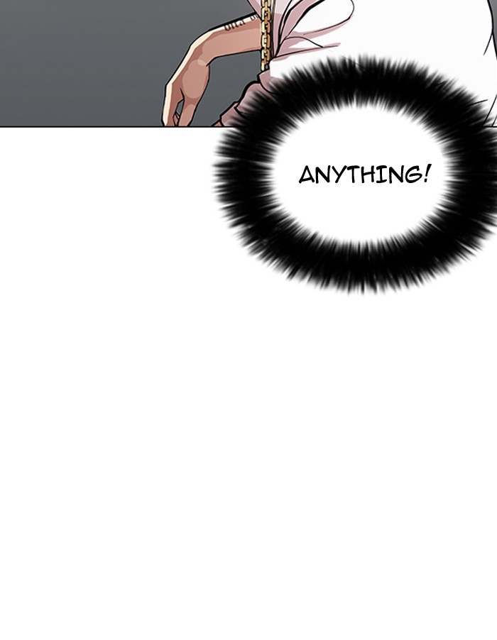 Lookism chapter 146 - page 40