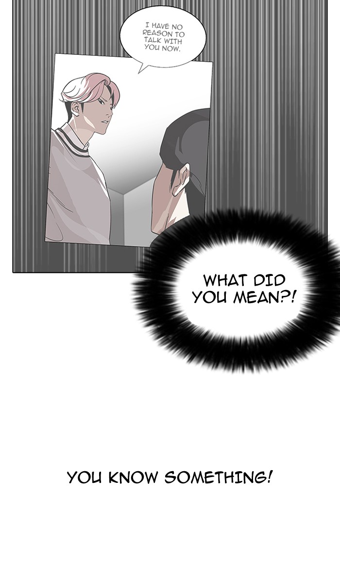 Lookism chapter 146 - page 42