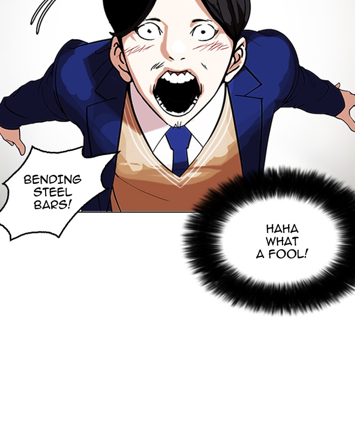 Lookism chapter 146 - page 68