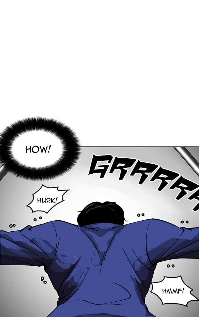 Lookism chapter 146 - page 78
