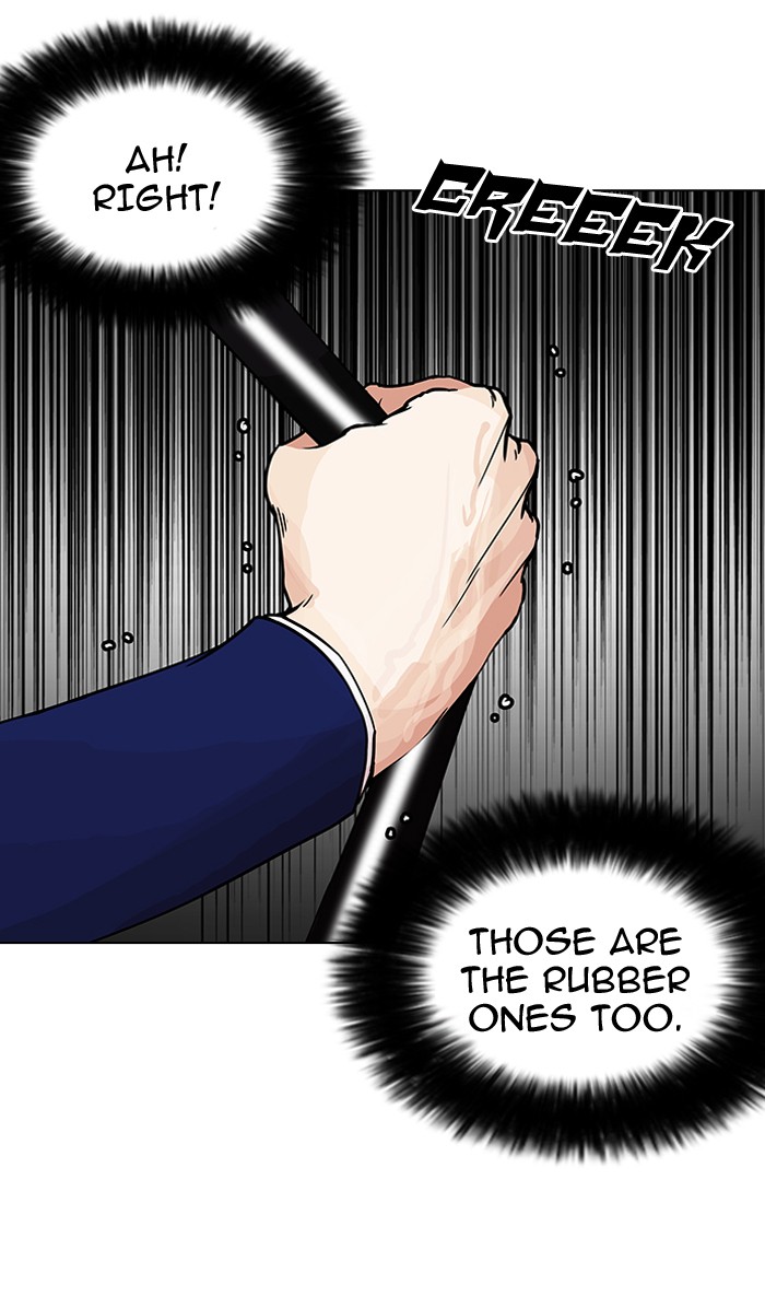 Lookism chapter 146 - page 80